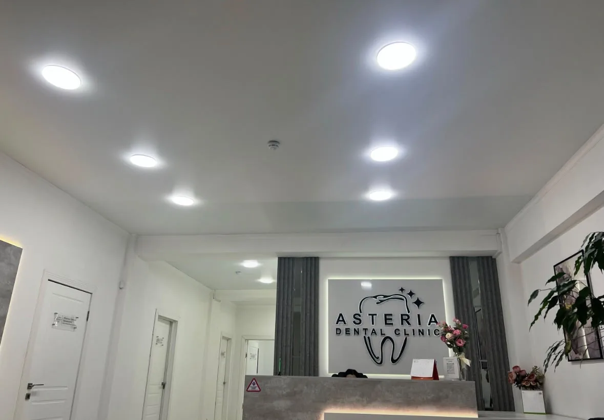 Ресепшн клиники Asteria Dental Clinic